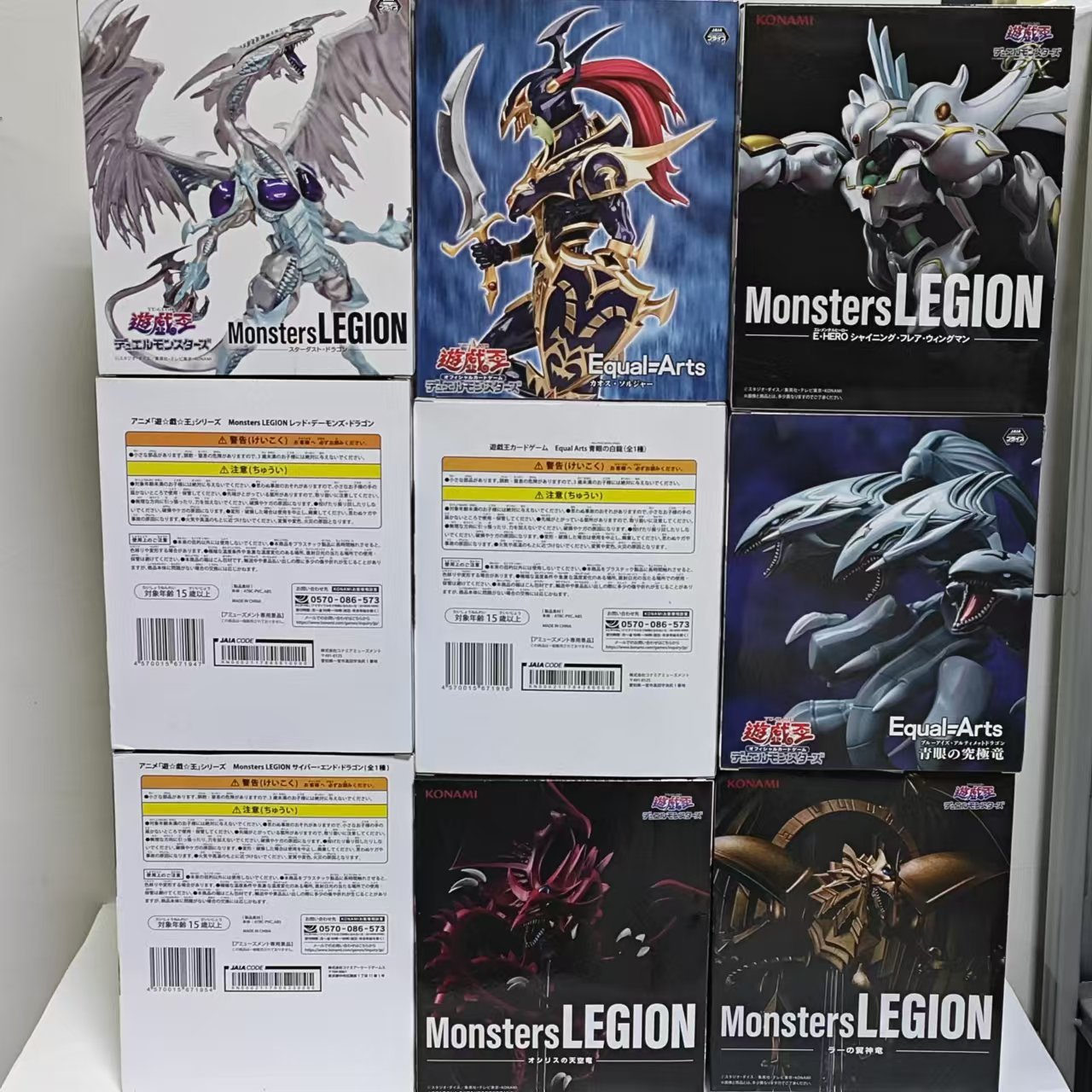 오리지널 코나미 유희왕! 레드아이즈 블랙 드래곤 블루아 - Model Kit Digimon 리뷰 및 가격