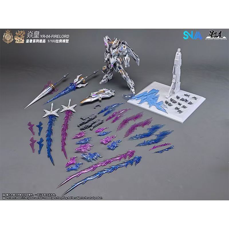 재고 있음 기존 SNAA Fire Lord 1/100  - Model Kit Fire Lord 리뷰 및 가격