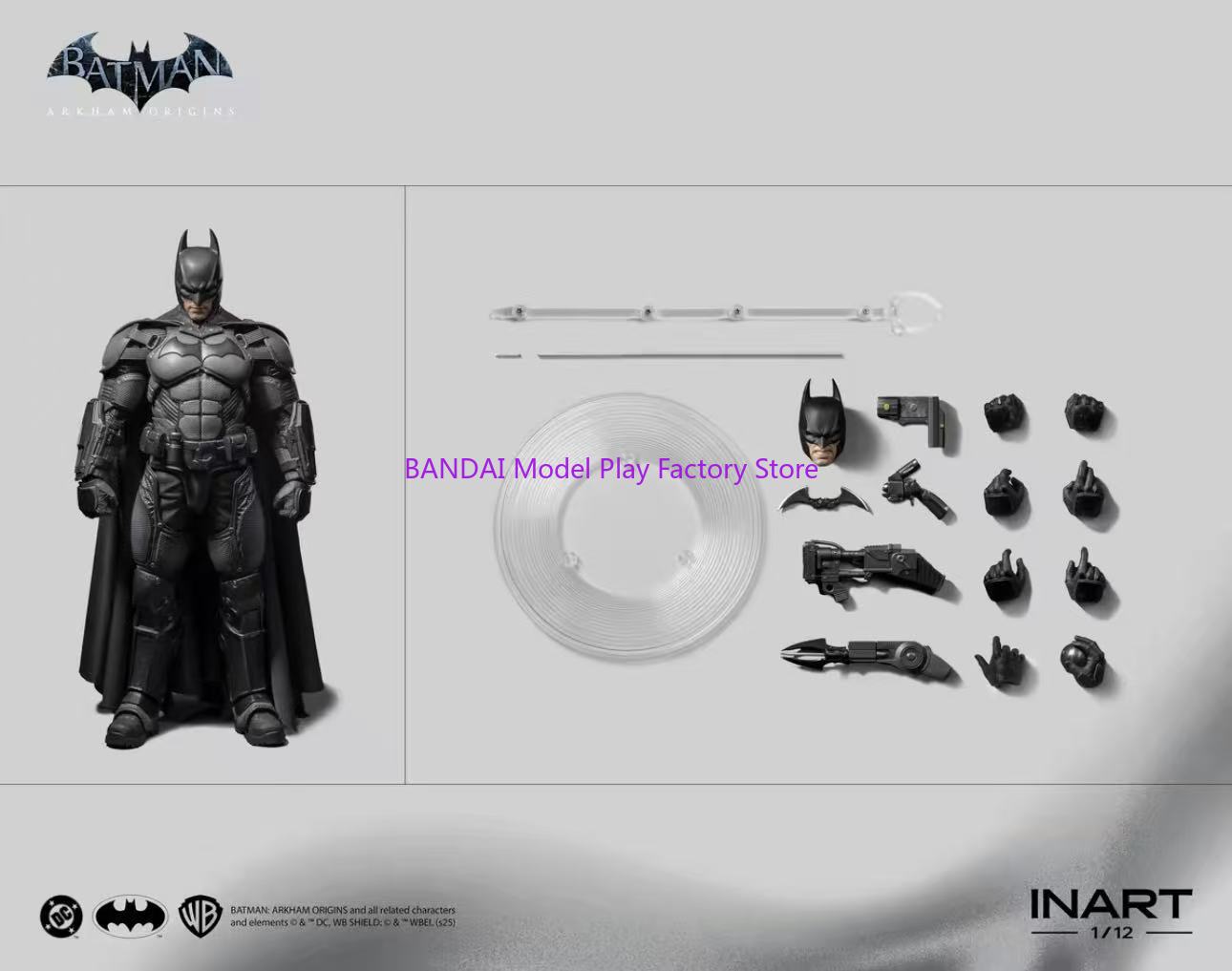 현재 재고 있음 INART 《배트맨: 아캄 오리진스》배 - Model Kit Batman 리뷰 및 가격