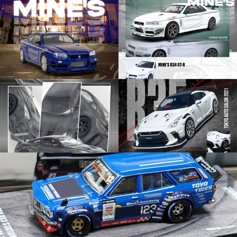 INNO 1:64 로켓 버니 RX7 E30 M3 KPG - Model Kit R34 리뷰 및 가격