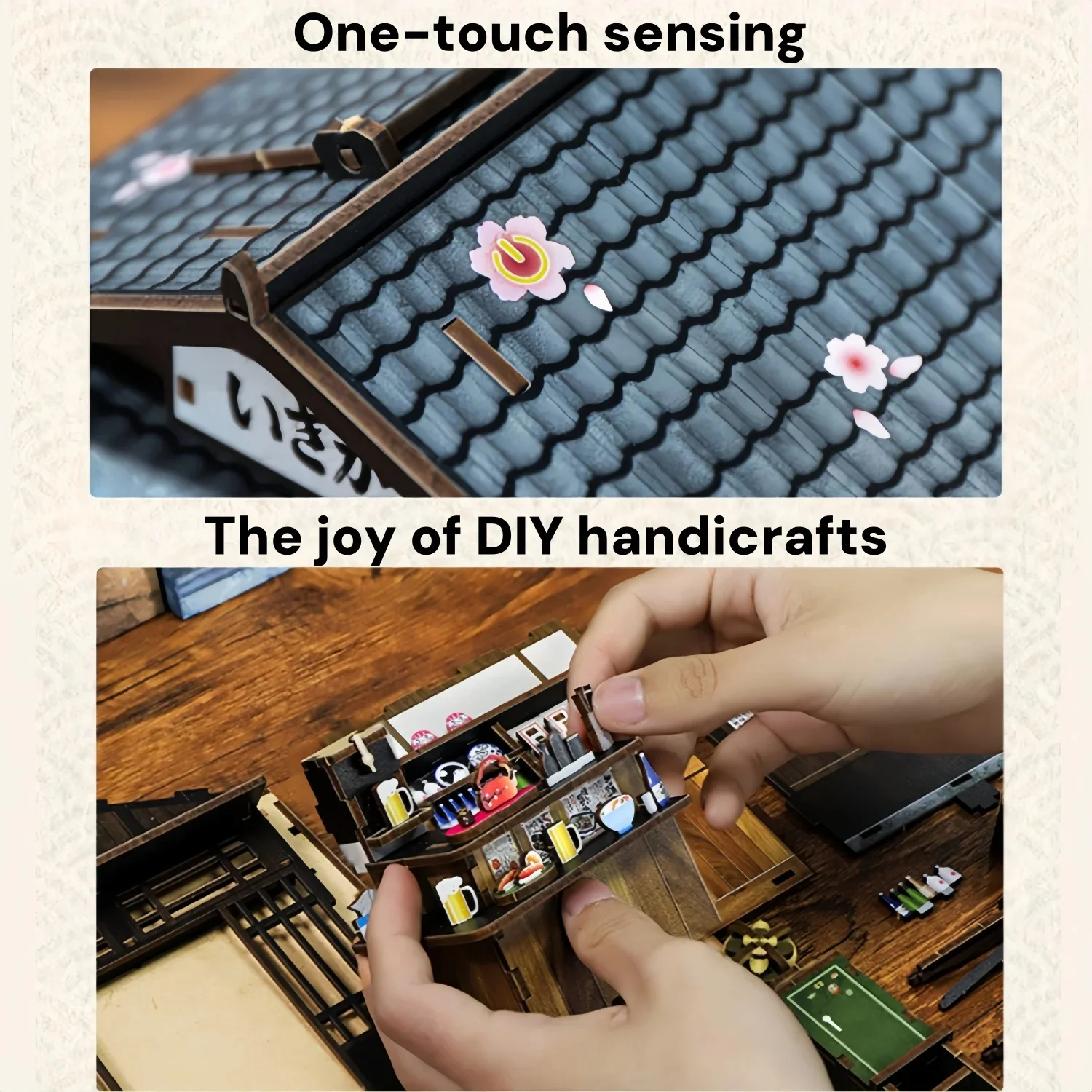 DIY 나무로 만든 일본 사쿠라 이자카야 코티지 미니어 - Model Kit Japanese 리뷰 및 가격