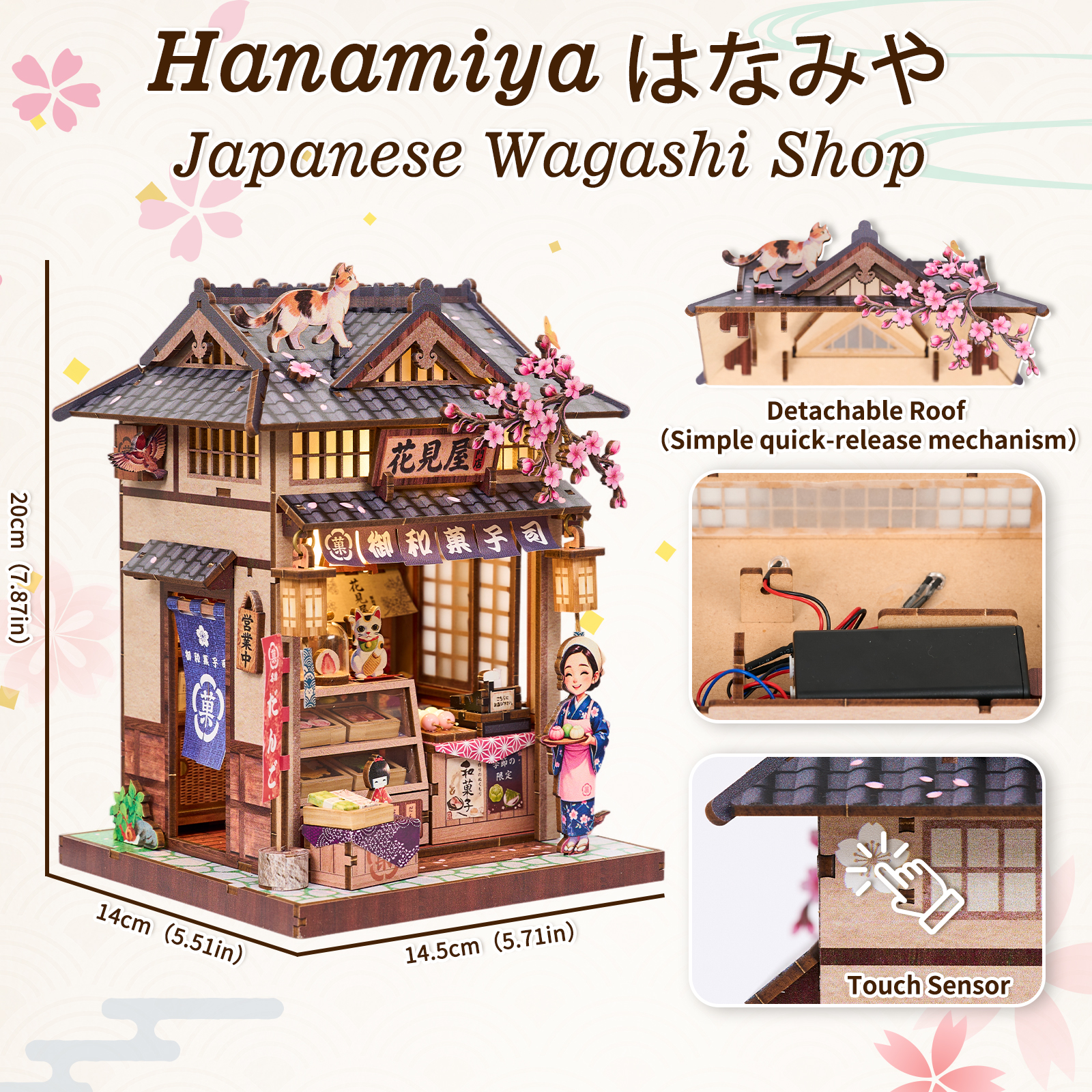 DIY 북눅 키트 하나미야 일본 와가시 가게 미니어처  - Model Kit Japanese 리뷰 및 가격