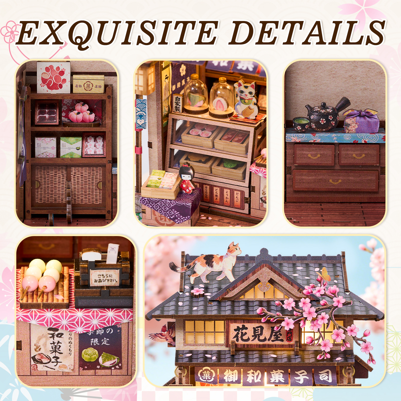 DIY 북눅 키트 하나미야 일본 와가시 가게 미니어처  - Model Kit Japanese 리뷰 및 가격