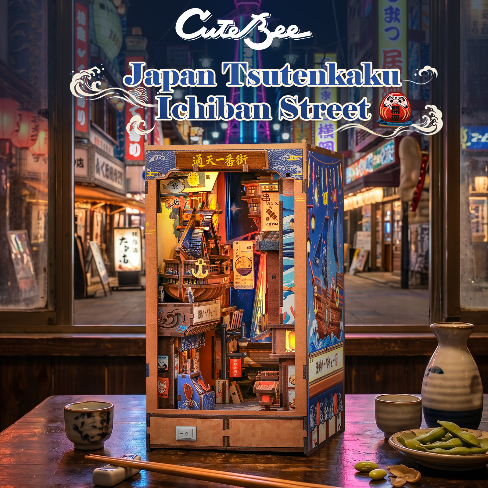 CUTEBEE DIY 북눅 키트 3D 퍼즐 인형의 집  - Model Kit Japanese 리뷰 및 가격