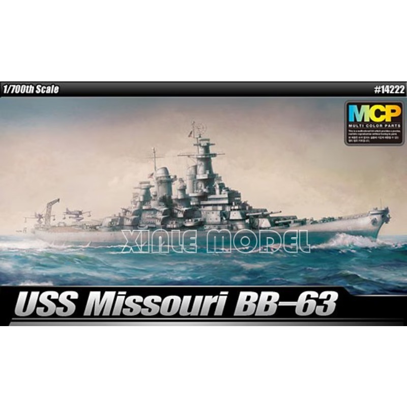 아카데미 14222 USS 미주리 BB-63 멀티 컬러 - Model Kit Uss Missouri 리뷰 및 가격