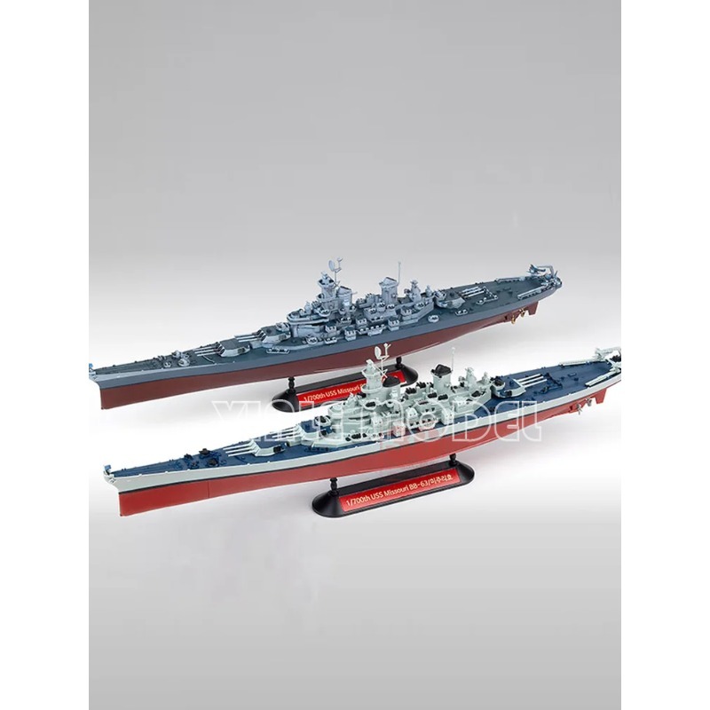 아카데미 14222 USS 미주리 BB-63 멀티 컬러 - Model Kit Uss Missouri 리뷰 및 가격