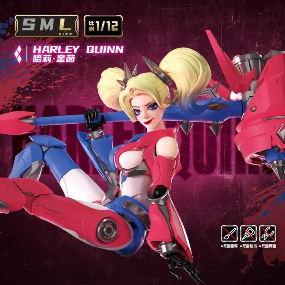 정품 블록즈 DC 코믹스 할리 퀸 비욘드 에디션 히어로 - Model Kit Harley Quinn 리뷰 및 가격