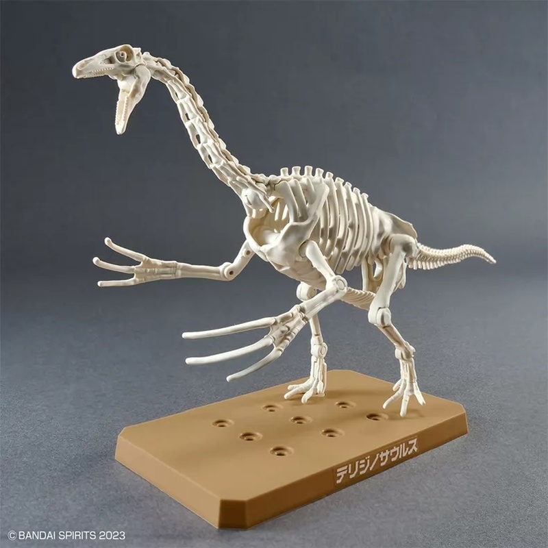 재고 있음 오리지널 반다이 플라노사우루스 테리지노사우루 - Model Kit Dinosaur Bandai 리뷰 및 가격