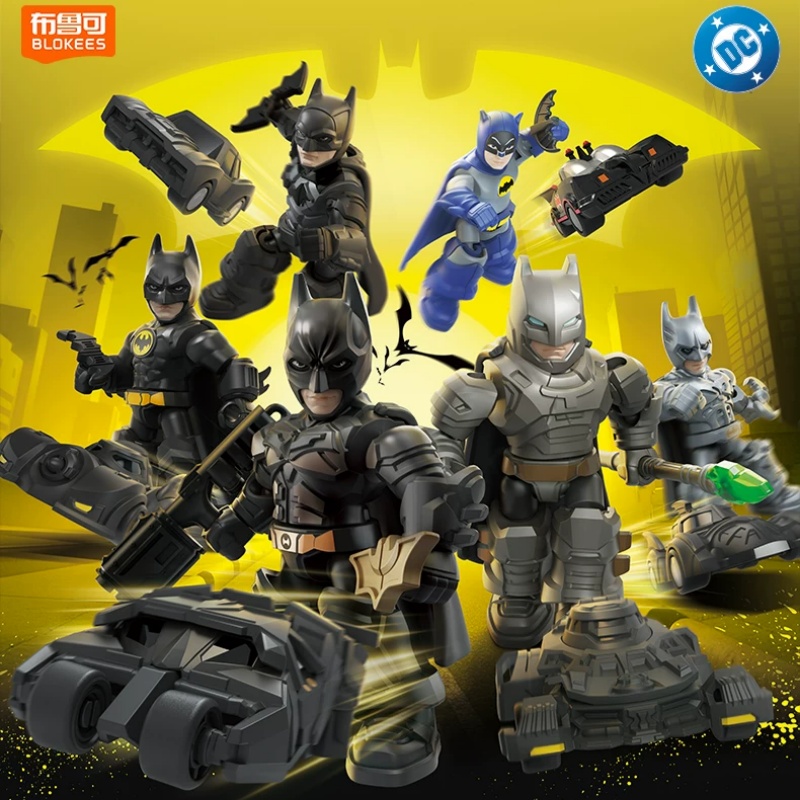 블록키즈 배트맨 블록 피규어 DC 히어로 스타 에디션  - Model Kit Batman 리뷰 및 가격