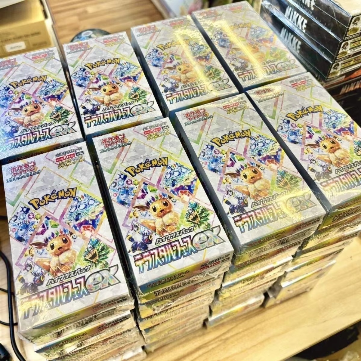 오리지널 포켓몬 트레이딩 카드 게임 SV8a 테라스타  - Model Kit Japanese 리뷰 및 가격