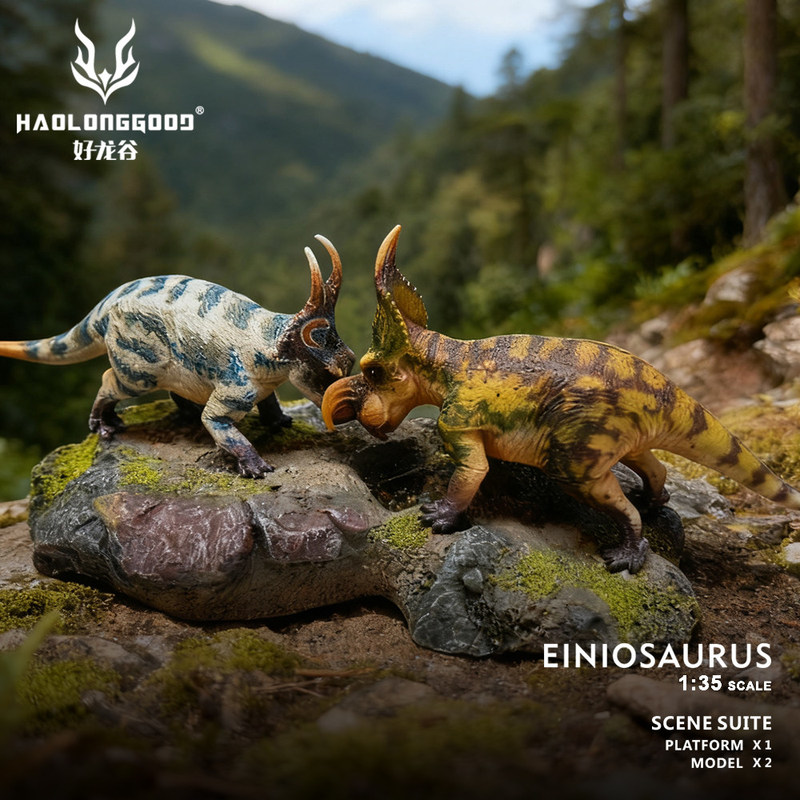 Haolonggood Einiosaurus 공룡 모델  - Model Kit Dinosaur Bandai 리뷰 및 가격