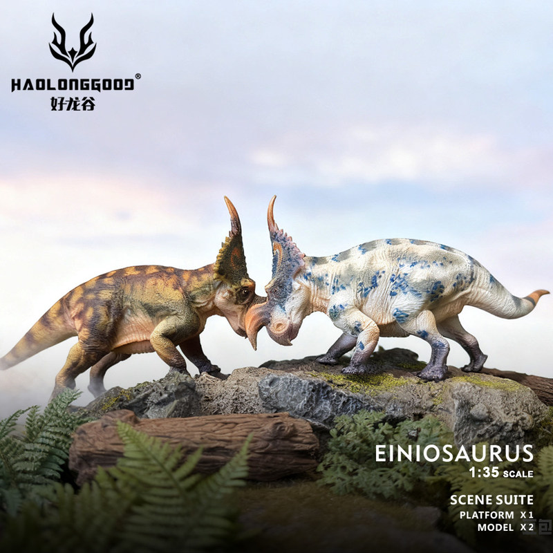 Haolonggood Einiosaurus 공룡 모델  - Model Kit Dinosaur Bandai 리뷰 및 가격