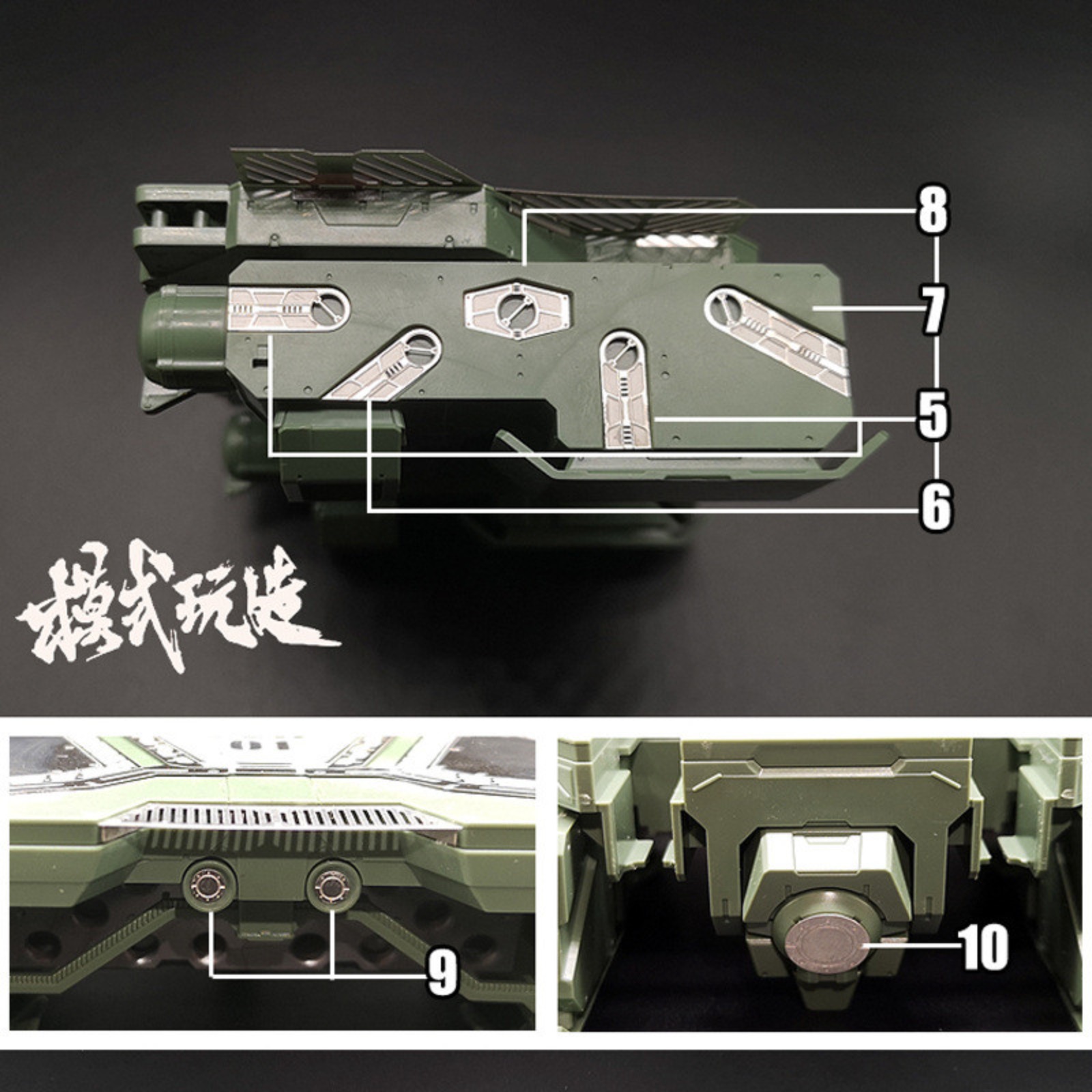 MS066 MSWZ 금속 에칭 부품 RG EVA 유닛  - Model Kit Rg 리뷰 및 가격