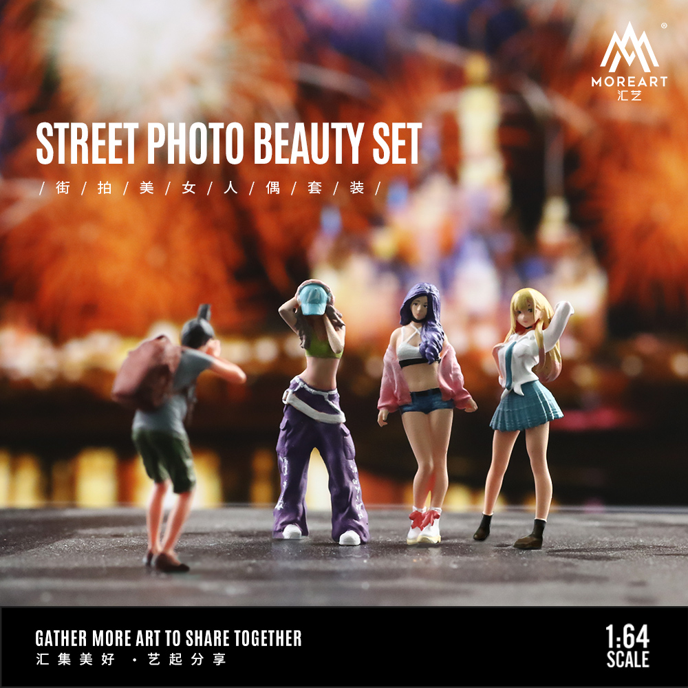더 많은 아트 1:64 액션 피규어 세트, 스트리트 샷 - Model Kit Display 리뷰 및 가격